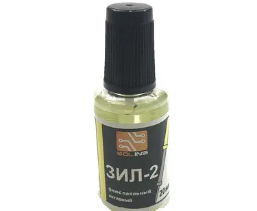 фото Флюс ЗИЛ-2 с кисточкой 22мл