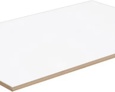фото Плитка облицовочная 200*300мм Белое солнце 8000N, 3-й сорт Kerama Marazzi