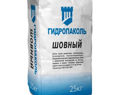 фото Гидропаколь – шовный