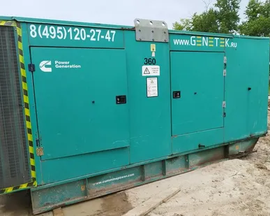 фото Cummins C550D5 - 400 кВт