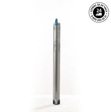Фото №0 Скважинный насос Grundfos SQ 3-80