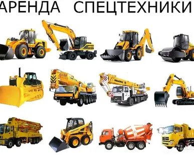 фото Автокраны