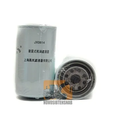 Фото №0 ФИЛЬТР МАСЛЯНЫЙ JX0814 ДЛЯ ДВИГАТЕЛЕЙ ПОГРУЗЧИКОВ YN48GBZ И 4RMAZG
