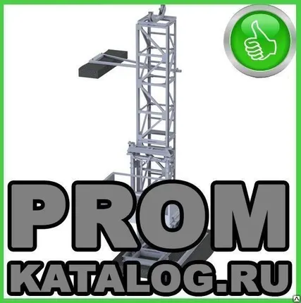 Фото №0 Подъемник мачтовый