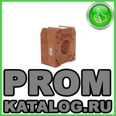 Фото №0 Трансформатор Электросила