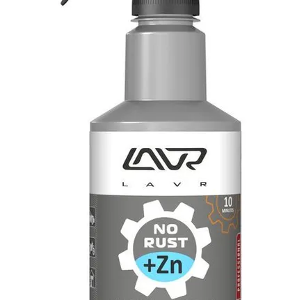 Фото №0 Преобразователь ржавчины с цинком "10 минут" LAVR, 480 мл.Ln1436