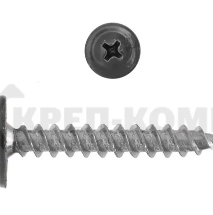 Фото №0 Саморез п/ш 4,2х25 остр..RAL 7024