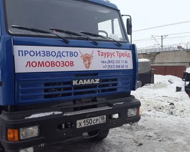 фото КАМАЗ с КМУ