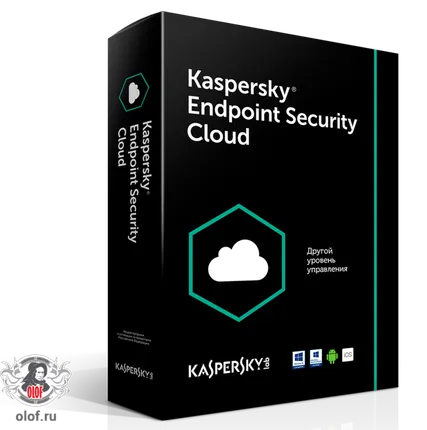 Фото №0 Антивирусы Kaspersky Endpoint Security Cloud