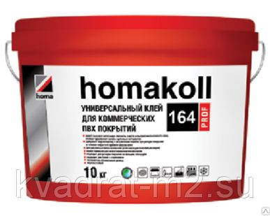 фото Клей HOMA 164 Prof 1,3 кг