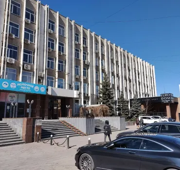 АльфаТех