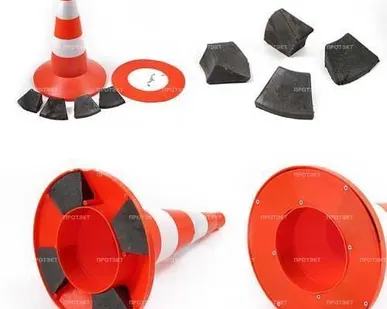 фото Конусы дорожные сигнальные