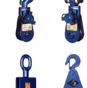 фото Блок тралловый IB-75