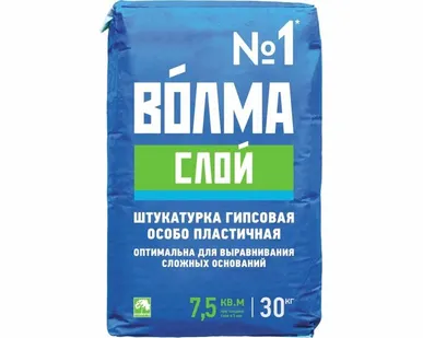 фото Штукатурка Волма Слой 30 кг