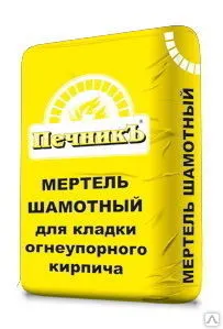 фото Мертель шамотный Печникъ, 20кг