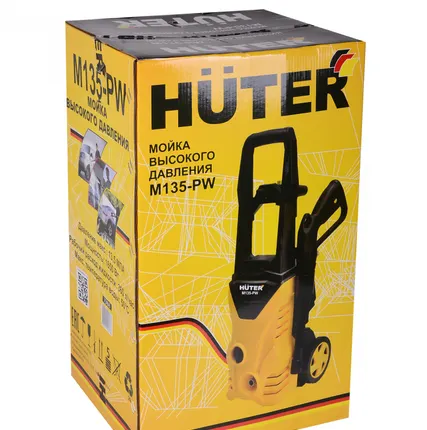 Фото №5 Мойка высокого давления для автомобиля HUTER M-3-1650, может работать от емкости