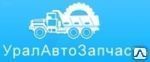 фото Электропроводка Урал с дв. ЯМЗ-236НЕ2 под генератор с колодками 5 пин