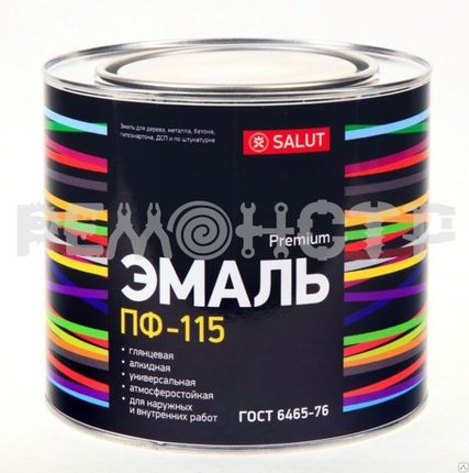 Фото №0 Эмаль SALUT ПФ-115 2,7кг желтая (6) (ЭК) ВМ