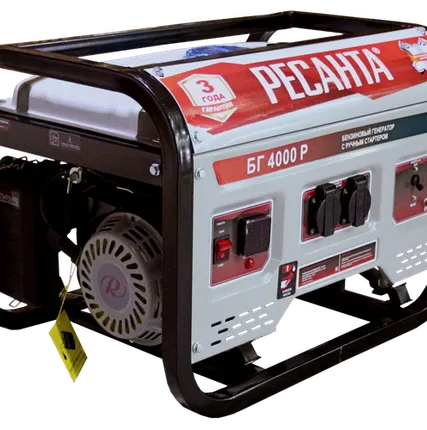 Фото №0 Ресанта Электрогенератор БГ 4000 Р Ресанта