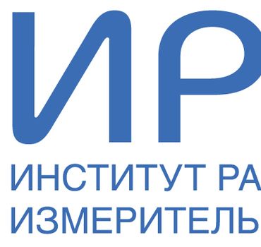 Ирит (Институт Развития Измерительной Техники)