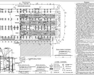 фото Проектирование металлоконструкций