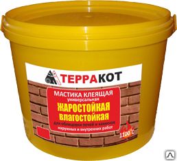 Фото №0 Терракот Паста универсальная 1,5 кг.