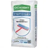 Фото №0 Стяжка пола Основит Стартолайн FC41 H (Т-41) (25кг)
