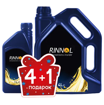 Фото №0 Масло моторное синт. RINNOL QUANT М 5W-30 PROMO 4+1 (e5L)