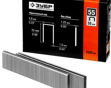 фото Cкобы 30 мм тип 55 для скобозабивного пистолета Зубр 31855-30