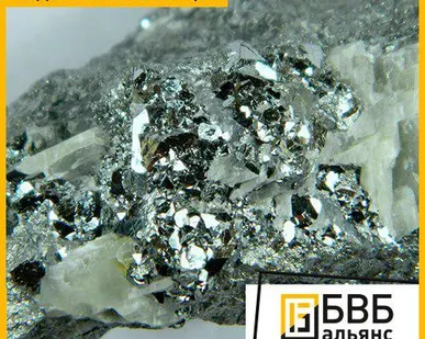 фото Никель Н3 ГОСТ 849-2008