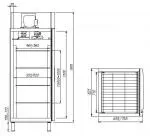 Фото №1 Шкаф холодильный R700 Carboma