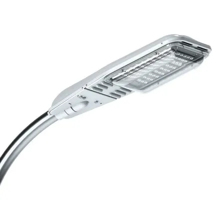 Фото №0 Светильник светодиодный ДКУ "Победа" XS LED-40-Д120-IP65-УХЛ1(750/E/X/RAL9016/C50/PMMA/ST/G1) бел. GALAD 21195