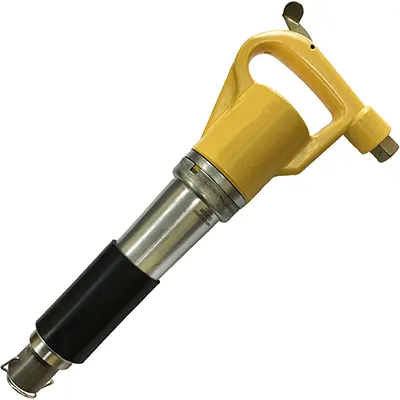 Фото №0 Клепальный молоток ударного действия ИП-4010