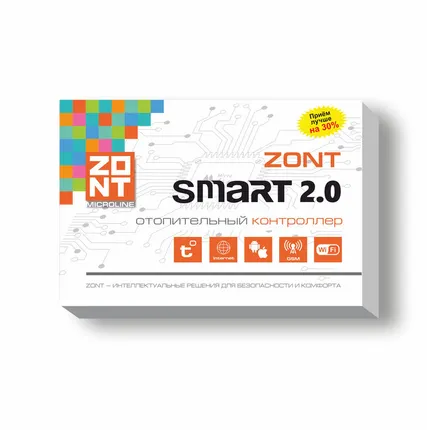 Фото №2 Отопительный контроллер ZONT SMART 2.0