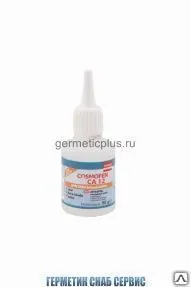 фото Клей COSMOFEN CA 12 (20 г)