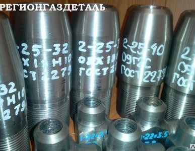 фото Штуцер 1-32-20 ГОСТ 22792-83