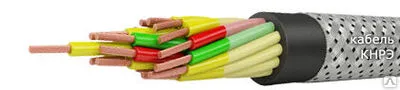 Фото №0 Кабель КНРЭ 2х2,5