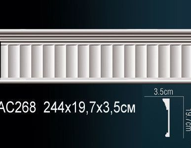 фото Молдинг АС268 (244х19,7х3,5 см).