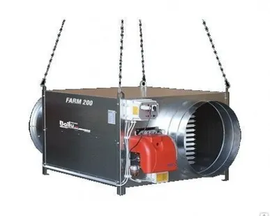 фото Теплогенератор Arcotherm FARM 200 T oil