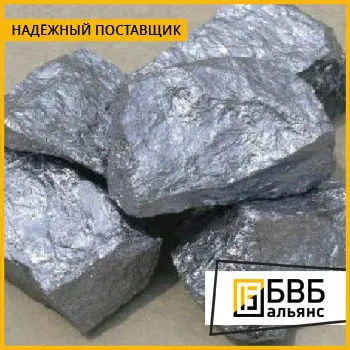 Фото №0 Ферроцерий мишметалл МЦ50Ж3