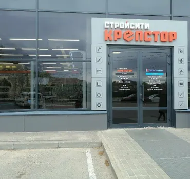 СтройСити Крепстор