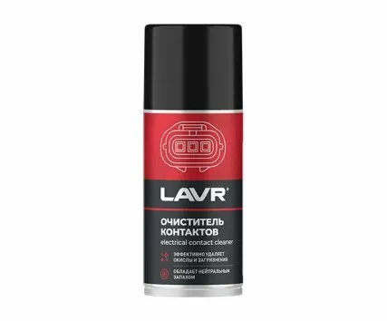 Фото №0 LAVR Service Очиститель контактов