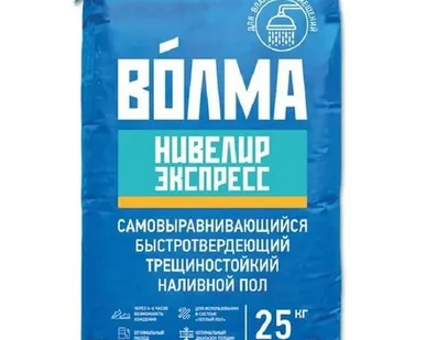 фото Наливной пол Волма Нивелир Экспресс гипсовый 25кг