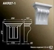 фото Кронштейн AKR27-1