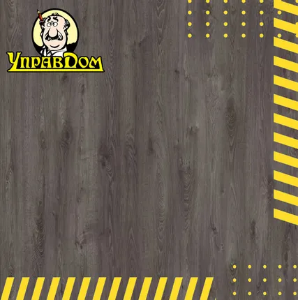 Фото №0 Ламинат AGT AGT 8 32 Effect 4V PRK901 ТОРОС