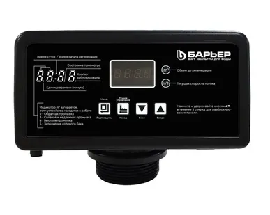 фото Автоматический блок управления BARRIER Pro100 RV3/4