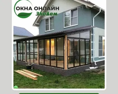 фото Остекление террасы