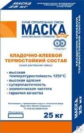 фото Кладочно-клеевой состав термостойкий для печей (МАСКА), 25 КГ