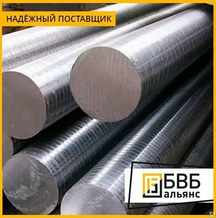 Фото №0 Пруток ниобиевый ASTMB737 холоднообработанный