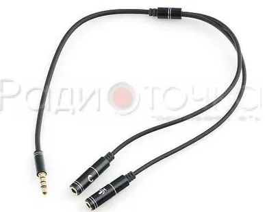 фото Переходник шнур штекер 3,5мм 4pin на 1гнезда 3,5мм стерео + 1гнездо микрофон